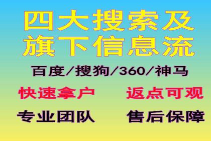 微信信息流算法揭秘与优化