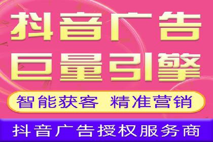 某企业通过百度推广竞价实现品牌快速崛起